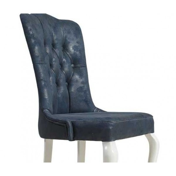 Mina Sandalye | Sandalyeler | İnegöl Mobilya 